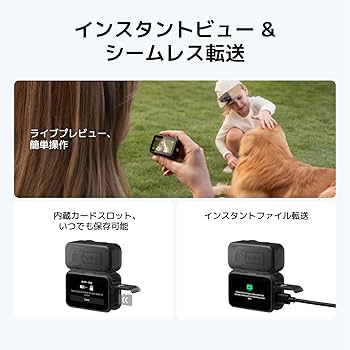 Amazon.co.jp: DJI Osmo Nanoスタンダードコンボ (128GB